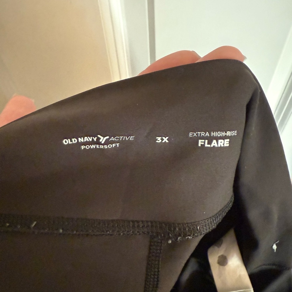 Old Navy black Flare Pants - Picture 2 of 2
